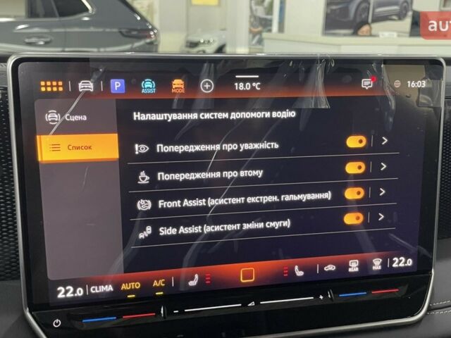 Фольксваген Тігуан, об'ємом двигуна 1.97 л та пробігом 0 тис. км за 44250 $, фото 18 на Automoto.ua