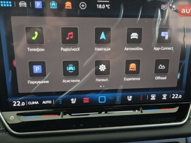 Фольксваген Тигуан, объемом двигателя 1.97 л и пробегом 0 тыс. км за 56986 $, фото 29 на Automoto.ua