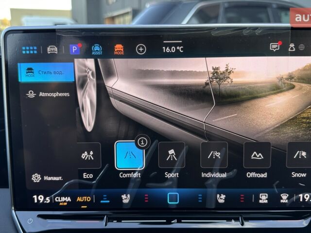 Фольксваген Тигуан, объемом двигателя 1.97 л и пробегом 0 тыс. км за 55837 $, фото 17 на Automoto.ua