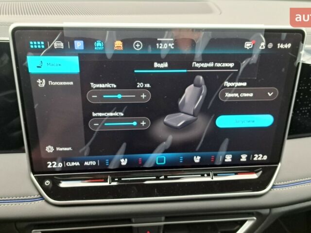 Фольксваген Тигуан, объемом двигателя 1.97 л и пробегом 0 тыс. км за 51600 $, фото 14 на Automoto.ua