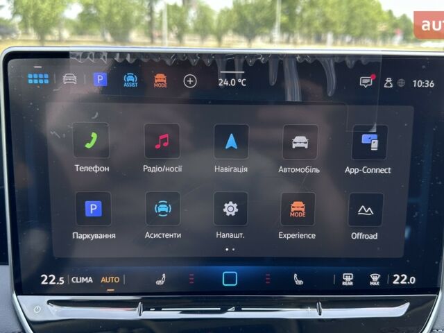Фольксваген Тигуан, объемом двигателя 1.97 л и пробегом 0 тыс. км за 50996 $, фото 21 на Automoto.ua