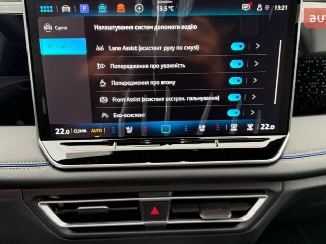 Фольксваген Тигуан, объемом двигателя 1.97 л и пробегом 0 тыс. км за 56156 $, фото 13 на Automoto.ua