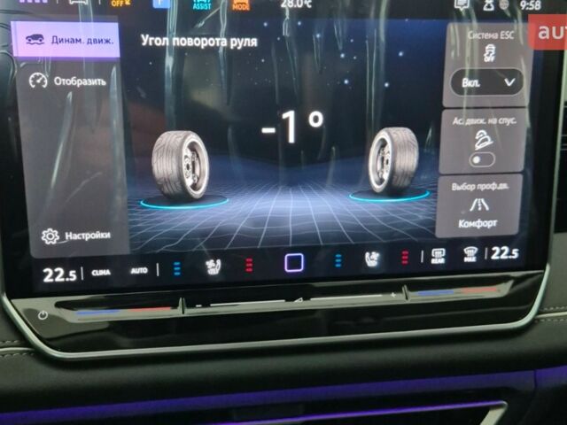 Фольксваген Тигуан, объемом двигателя 1.97 л и пробегом 0 тыс. км за 48455 $, фото 31 на Automoto.ua