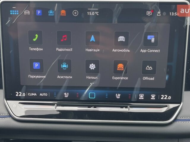Фольксваген Тигуан, объемом двигателя 1.97 л и пробегом 0 тыс. км за 51600 $, фото 6 на Automoto.ua