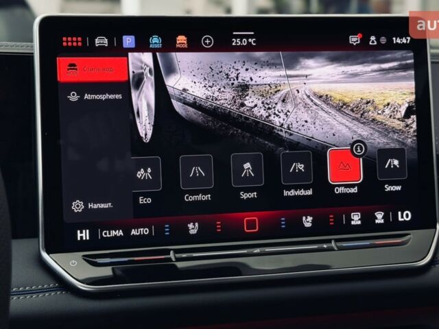 Фольксваген Тигуан, объемом двигателя 1.97 л и пробегом 0 тыс. км за 52581 $, фото 20 на Automoto.ua