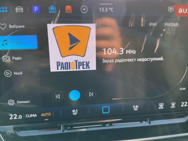 Фольксваген Тигуан, объемом двигателя 1.97 л и пробегом 0 тыс. км за 55573 $, фото 7 на Automoto.ua