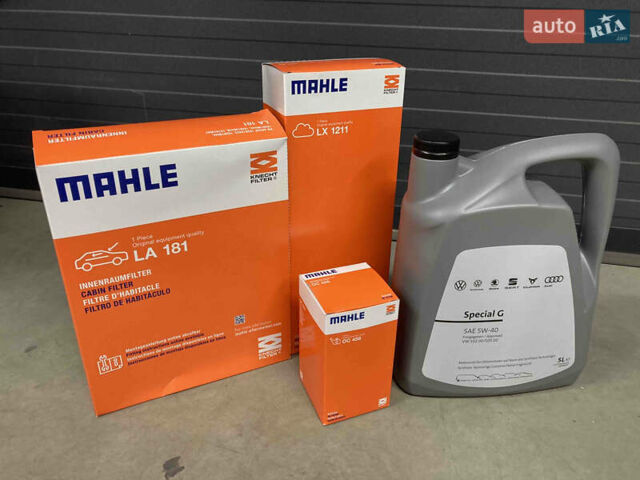 Сірий Фольксваген Тігуан, об'ємом двигуна 2 л та пробігом 157 тис. км за 9900 $, фото 52 на Automoto.ua