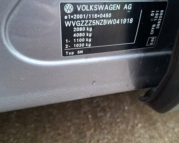 Серый Фольксваген Тигуан, объемом двигателя 1.97 л и пробегом 223 тыс. км за 15800 $, фото 39 на Automoto.ua