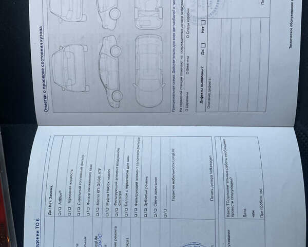 Серый Фольксваген Тигуан, объемом двигателя 2 л и пробегом 160 тыс. км за 17500 $, фото 17 на Automoto.ua