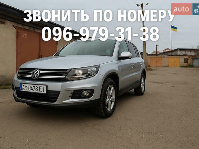 Серый Фольксваген Тигуан, объемом двигателя 1.98 л и пробегом 228 тыс. км за 9000 $, фото 1 на Automoto.ua