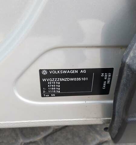 Серый Фольксваген Тигуан, объемом двигателя 1.98 л и пробегом 139 тыс. км за 14400 $, фото 11 на Automoto.ua