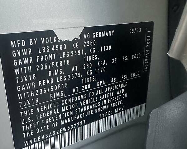 Сірий Фольксваген Тігуан, об'ємом двигуна 1.98 л та пробігом 165 тис. км за 9999 $, фото 15 на Automoto.ua