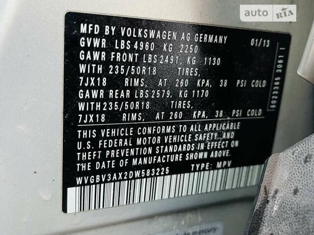 Сірий Фольксваген Тігуан, об'ємом двигуна 1.98 л та пробігом 295 тис. км за 11200 $, фото 29 на Automoto.ua