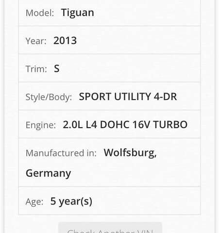 Сірий Фольксваген Тігуан, об'ємом двигуна 2 л та пробігом 165 тис. км за 12200 $, фото 3 на Automoto.ua