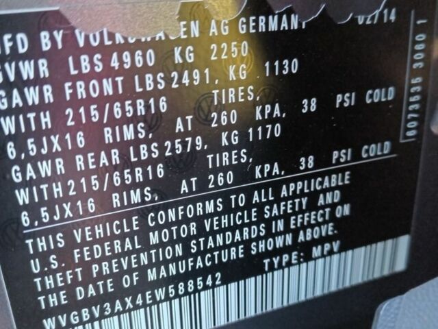 Серый Фольксваген Тигуан, объемом двигателя 2 л и пробегом 160 тыс. км за 8899 $, фото 14 на Automoto.ua