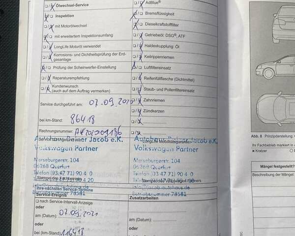 Серый Фольксваген Тигуан, объемом двигателя 1.97 л и пробегом 162 тыс. км за 17499 $, фото 29 на Automoto.ua