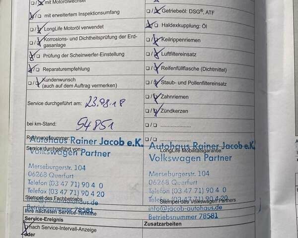 Серый Фольксваген Тигуан, объемом двигателя 1.97 л и пробегом 162 тыс. км за 17499 $, фото 28 на Automoto.ua