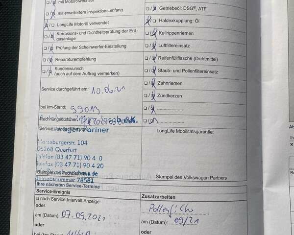 Серый Фольксваген Тигуан, объемом двигателя 1.97 л и пробегом 162 тыс. км за 17499 $, фото 31 на Automoto.ua