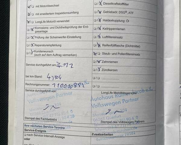 Серый Фольксваген Тигуан, объемом двигателя 1.97 л и пробегом 162 тыс. км за 17499 $, фото 27 на Automoto.ua