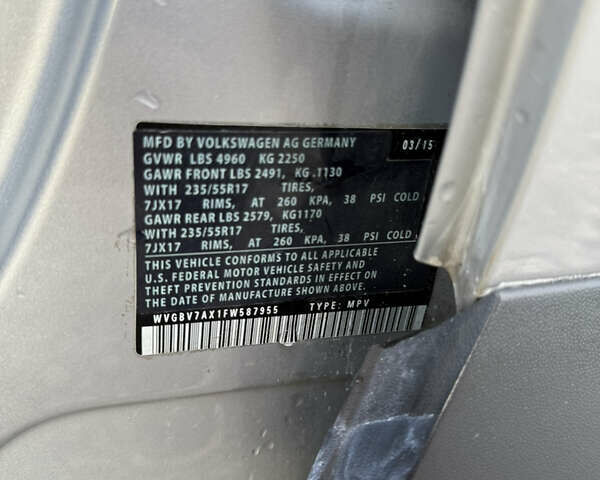 Серый Фольксваген Тигуан, объемом двигателя 1.98 л и пробегом 150 тыс. км за 13999 $, фото 31 на Automoto.ua