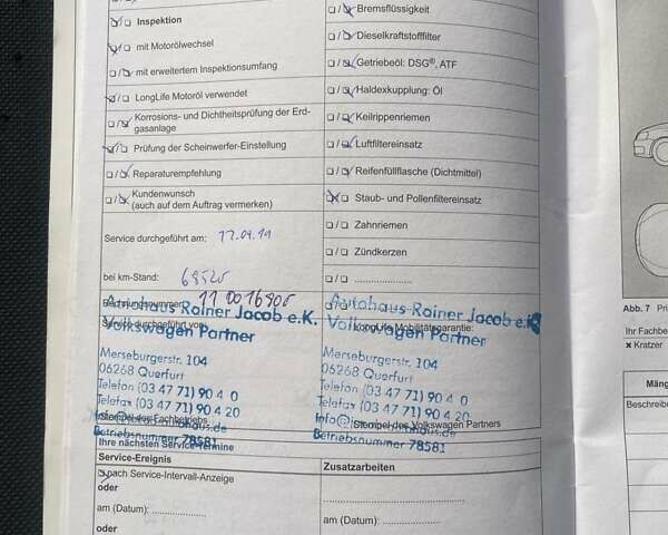 Серый Фольксваген Тигуан, объемом двигателя 1.97 л и пробегом 162 тыс. км за 17499 $, фото 30 на Automoto.ua