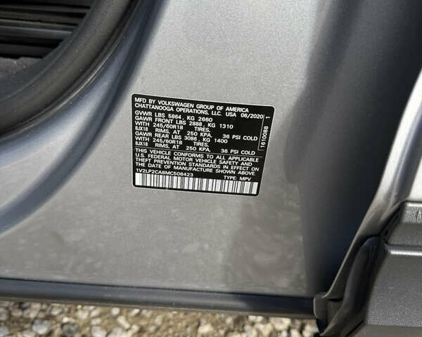 Серый Фольксваген Тигуан, объемом двигателя 1.98 л и пробегом 150 тыс. км за 13999 $, фото 33 на Automoto.ua