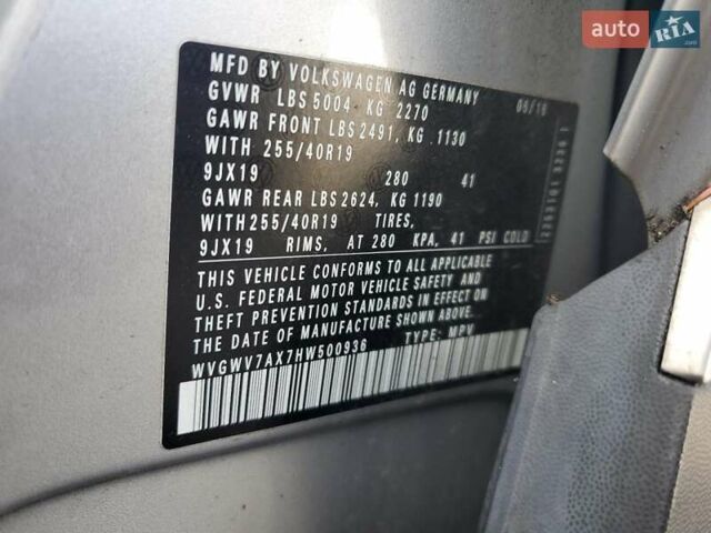 Серый Фольксваген Тигуан, объемом двигателя 1.98 л и пробегом 109 тыс. км за 2100 $, фото 12 на Automoto.ua