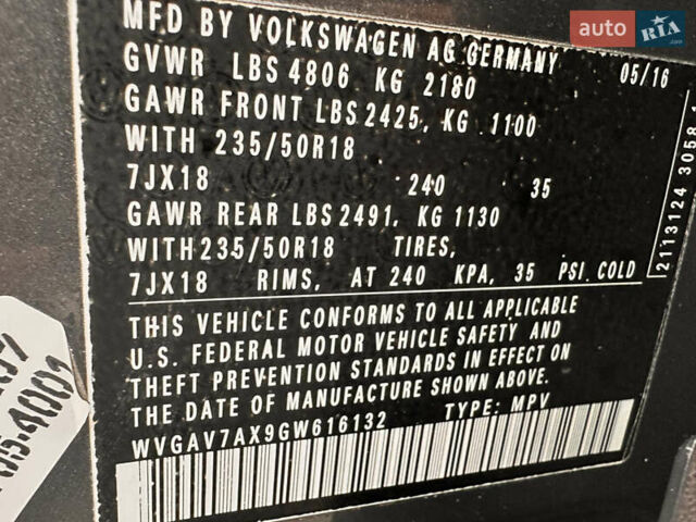 Сірий Фольксваген Тігуан, об'ємом двигуна 1.98 л та пробігом 196 тис. км за 12900 $, фото 18 на Automoto.ua