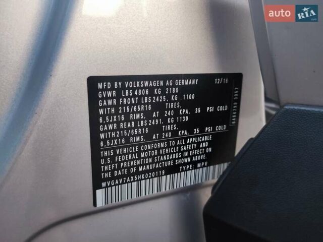 Сірий Фольксваген Тігуан, об'ємом двигуна 1.98 л та пробігом 145 тис. км за 12950 $, фото 26 на Automoto.ua