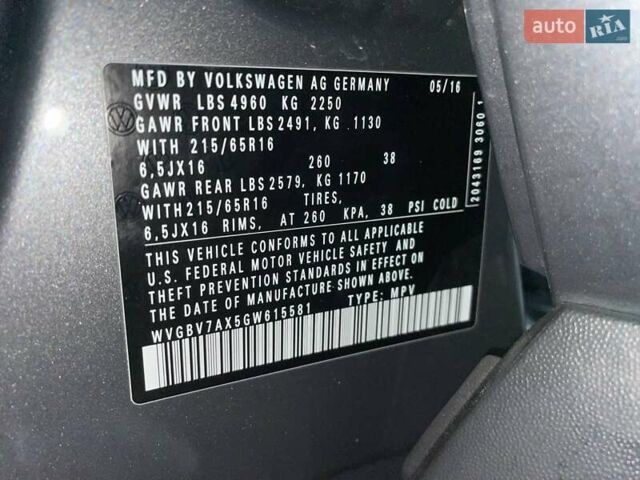 Сірий Фольксваген Тігуан, об'ємом двигуна 2 л та пробігом 133 тис. км за 13499 $, фото 39 на Automoto.ua