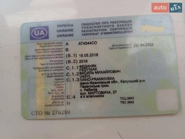 Серый Фольксваген Тигуан, объемом двигателя 1.98 л и пробегом 231 тыс. км за 23000 $, фото 3 на Automoto.ua