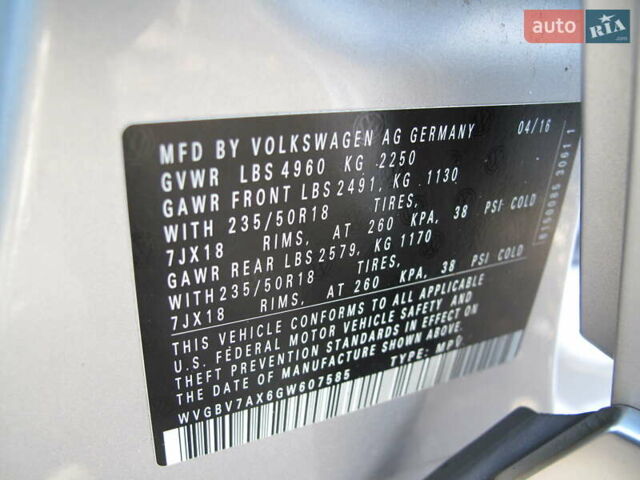 Серый Фольксваген Тигуан, объемом двигателя 2 л и пробегом 186 тыс. км за 14900 $, фото 18 на Automoto.ua
