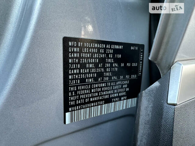 Сірий Фольксваген Тігуан, об'ємом двигуна 2 л та пробігом 99 тис. км за 15500 $, фото 45 на Automoto.ua
