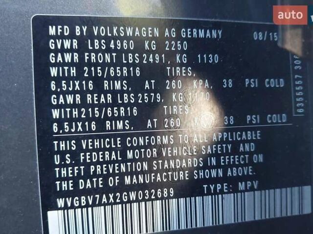 Сірий Фольксваген Тігуан, об'ємом двигуна 1.98 л та пробігом 193 тис. км за 7950 $, фото 8 на Automoto.ua