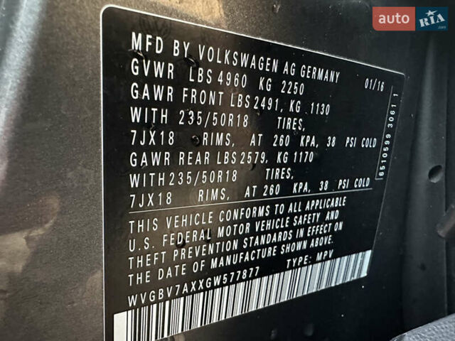 Серый Фольксваген Тигуан, объемом двигателя 1.98 л и пробегом 105 тыс. км за 15400 $, фото 33 на Automoto.ua