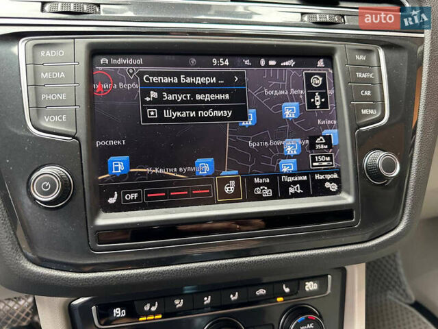 Серый Фольксваген Тигуан, объемом двигателя 1.97 л и пробегом 149 тыс. км за 25500 $, фото 28 на Automoto.ua