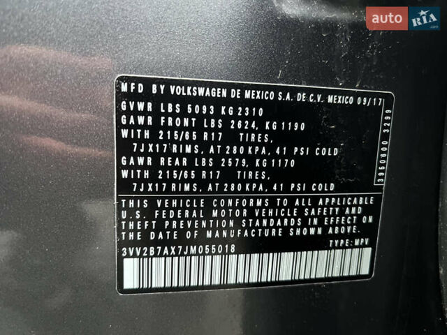 Серый Фольксваген Тигуан, объемом двигателя 2 л и пробегом 126 тыс. км за 19400 $, фото 1 на Automoto.ua