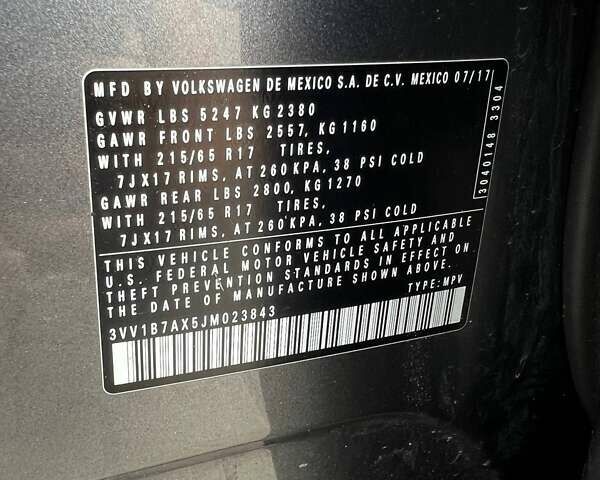 Сірий Фольксваген Тігуан, об'ємом двигуна 1.98 л та пробігом 98 тис. км за 17200 $, фото 8 на Automoto.ua