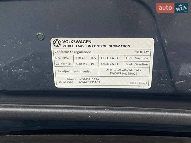 Серый Фольксваген Тигуан, объемом двигателя 2 л и пробегом 264 тыс. км за 15500 $, фото 20 на Automoto.ua