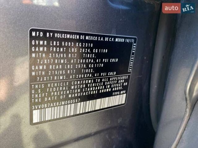 Серый Фольксваген Тигуан, объемом двигателя 2 л и пробегом 172 тыс. км за 14300 $, фото 27 на Automoto.ua