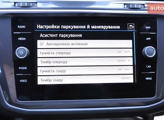 Сірий Фольксваген Тігуан, об'ємом двигуна 1.98 л та пробігом 119 тис. км за 22900 $, фото 39 на Automoto.ua