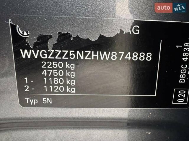 Серый Фольксваген Тигуан, объемом двигателя 2 л и пробегом 197 тыс. км за 22900 $, фото 18 на Automoto.ua