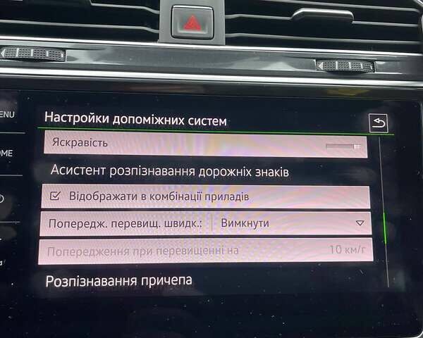Серый Фольксваген Тигуан, объемом двигателя 1.98 л и пробегом 194 тыс. км за 24299 $, фото 38 на Automoto.ua