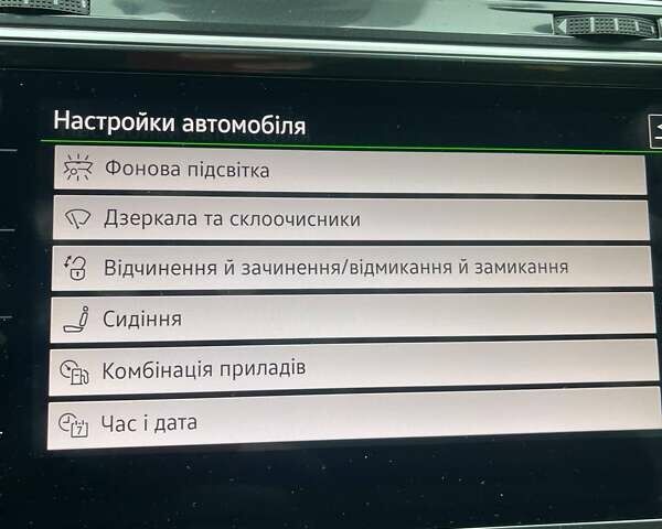 Серый Фольксваген Тигуан, объемом двигателя 1.98 л и пробегом 194 тыс. км за 24299 $, фото 47 на Automoto.ua