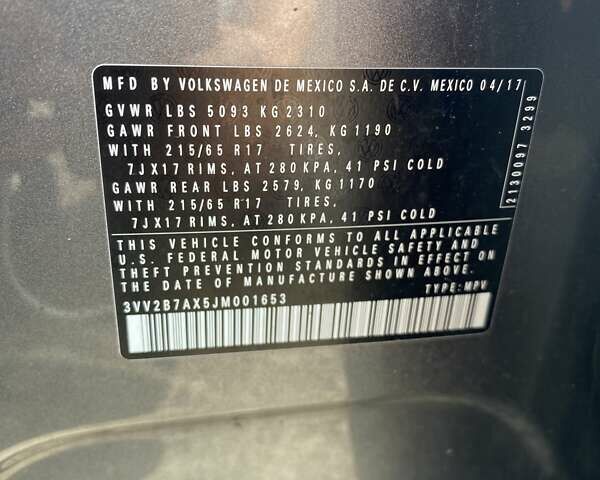 Серый Фольксваген Тигуан, объемом двигателя 0 л и пробегом 210 тыс. км за 15300 $, фото 5 на Automoto.ua