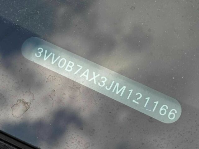 Серый Фольксваген Тигуан, объемом двигателя 2 л и пробегом 129 тыс. км за 17450 $, фото 11 на Automoto.ua