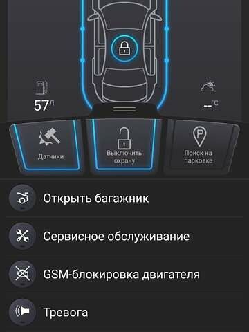 Фольксваген Тигуан 2018 в Борисполе на Automoto.ua Серый Фольксваген Тигуан, объемом двигателя 1.97 л и пробегом 97 тыс. км за 29500 $, фото 20 на Automoto.ua