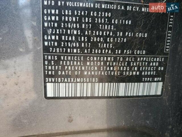Серый Фольксваген Тигуан, объемом двигателя 0 л и пробегом 210 тыс. км за 10700 $, фото 8 на Automoto.ua