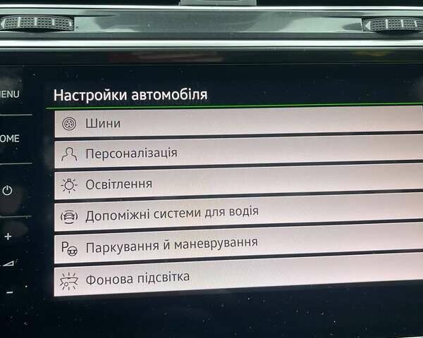 Серый Фольксваген Тигуан, объемом двигателя 1.98 л и пробегом 194 тыс. км за 24299 $, фото 45 на Automoto.ua