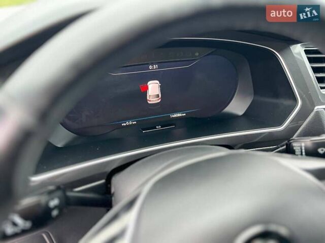 Серый Фольксваген Тигуан, объемом двигателя 1.98 л и пробегом 148 тыс. км за 19300 $, фото 1 на Automoto.ua